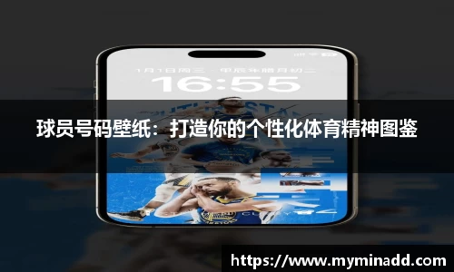 mk体育(mksport集团)股份公司